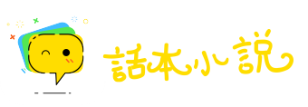 千差万别网